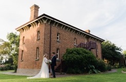 Weddings at the Old Cheese Factory